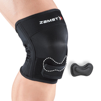 ZAMST贊斯特RK-2半月板損傷護膝男女膝蓋護具跑步足籃球運動護膝