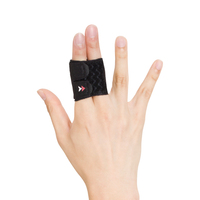 日本贊斯特ZAMST籃球護指指關節護指套排球指套護手指