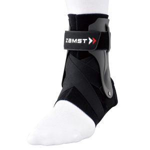 日本ZAMST/赞斯特A2-DX专业篮球护踝防内外翻排球护脚踝篮排护踝