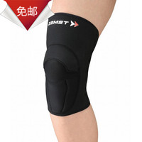 日本ZAMST贊斯特運動護膝ZK-1 防沖撞防磨擦 足球排球護具