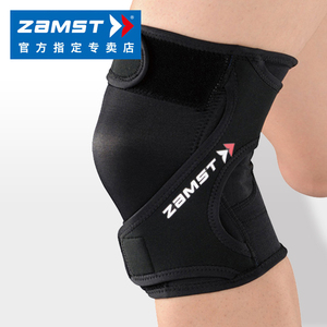 日本ZAMST赞斯特跑步护膝运动RK-1马拉松护膝男女用长跑护膝