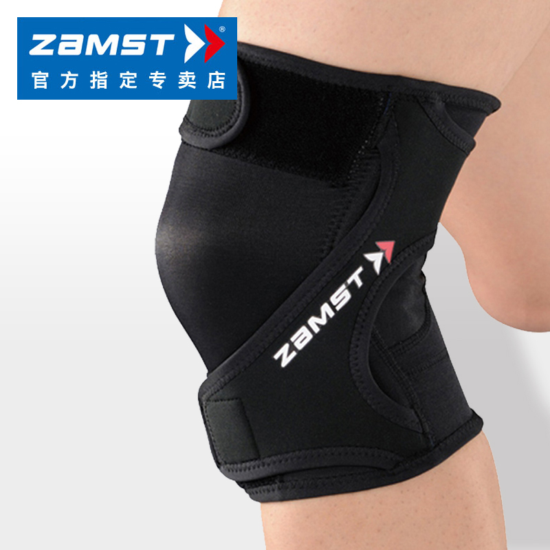 日本ZAMST贊斯特跑步護膝運動RK-1馬拉松護膝男女用長跑護膝